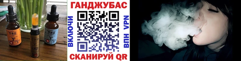 MEGA ссылка  Алдан  Еда ТГК марихуана 