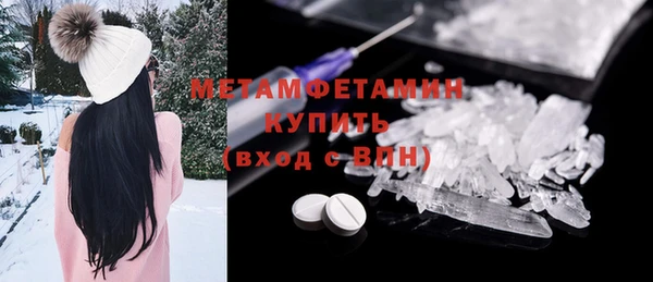 меф Переславль-Залесский