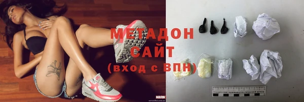 спайс Абинск