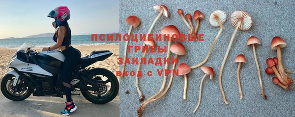 кокаин VHQ Абдулино