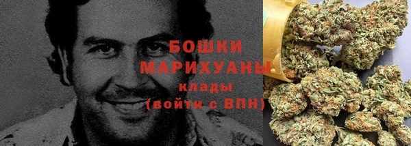 кокаин VHQ Абдулино