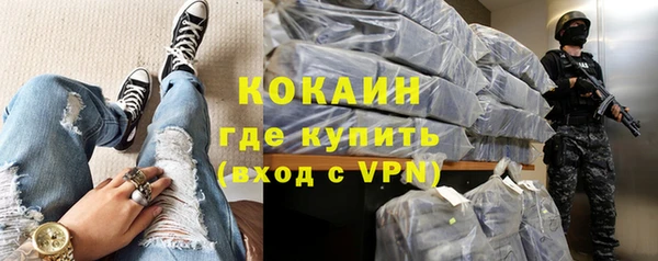 меф Переславль-Залесский